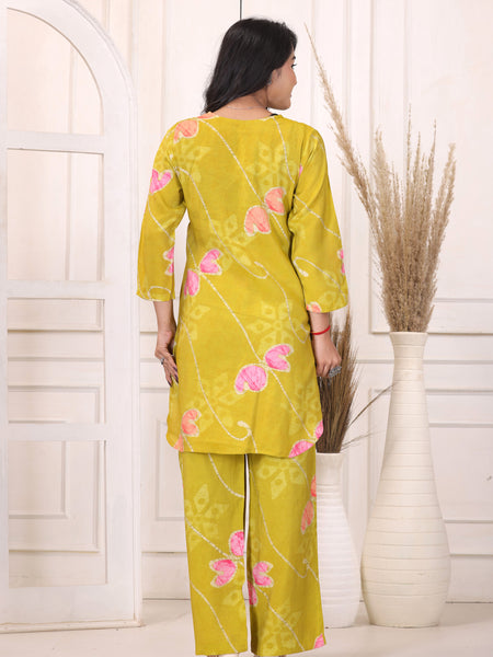 Women’s Mustard Floral Printed Co-Ord Set