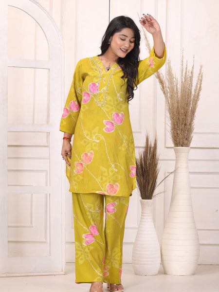 Women’s Mustard Floral Printed Co-Ord Set